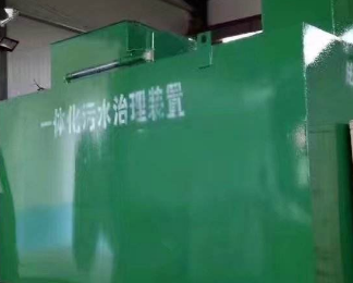 烟台市卫生间测漏水